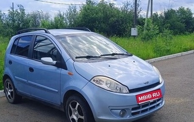 Chery Kimo (A1), 2009 год, 170 000 рублей, 1 фотография