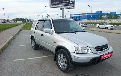 Honda CR-V IV, 1998 год, 550 000 рублей, 1 фотография
