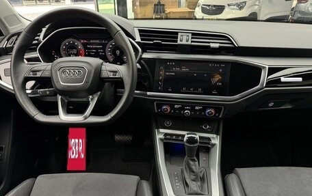 Audi Q3, 2023 год, 2 353 000 рублей, 15 фотография