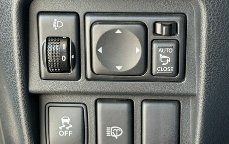 Nissan Juke II, 2012 год, 1 190 000 рублей, 11 фотография