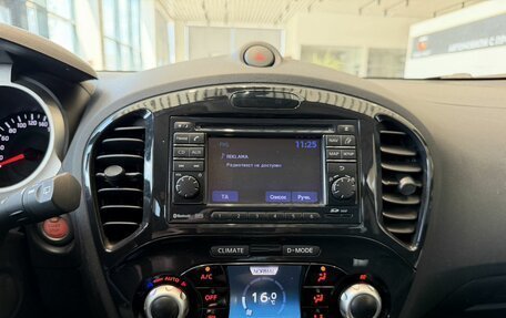 Nissan Juke II, 2012 год, 1 190 000 рублей, 15 фотография