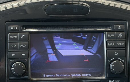 Nissan Juke II, 2012 год, 1 190 000 рублей, 17 фотография