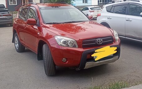 Toyota RAV4, 2008 год, 1 350 000 рублей, 5 фотография