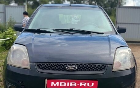 Ford Fiesta, 2007 год, 165 000 рублей, 4 фотография