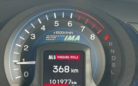 Honda Insight II рестайлинг, 2013 год, 850 000 рублей, 8 фотография
