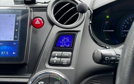 Honda Insight II рестайлинг, 2013 год, 850 000 рублей, 15 фотография