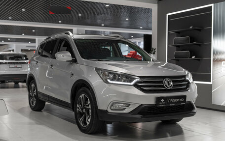 DongFeng AX7 I, 2018 год, 995 000 рублей, 2 фотография