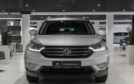 DongFeng AX7 I, 2018 год, 995 000 рублей, 3 фотография