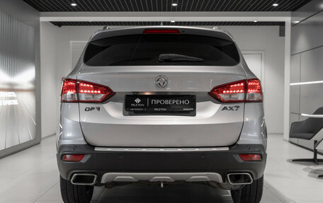DongFeng AX7 I, 2018 год, 995 000 рублей, 6 фотография
