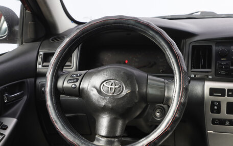 Toyota Corolla, 2006 год, 599 000 рублей, 12 фотография