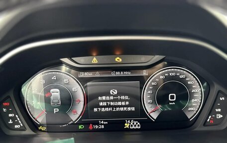 Audi Q3, 2026 год, 3 780 000 рублей, 27 фотография