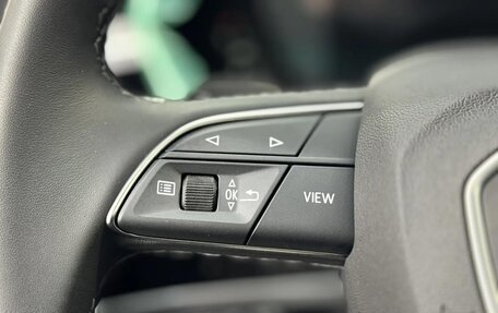 Audi Q3, 2026 год, 3 780 000 рублей, 22 фотография