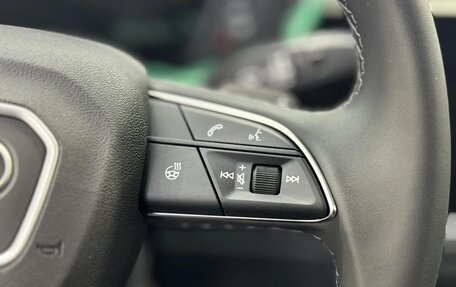 Audi Q3, 2026 год, 3 780 000 рублей, 23 фотография