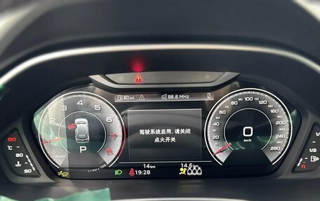 Audi Q3, 2026 год, 3 780 000 рублей, 29 фотография