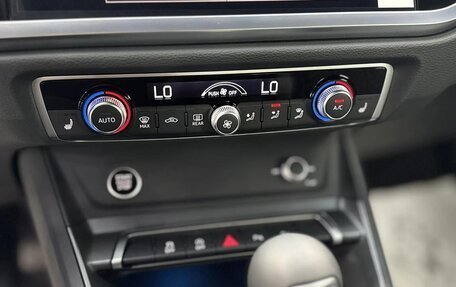 Audi Q3, 2026 год, 3 780 000 рублей, 25 фотография