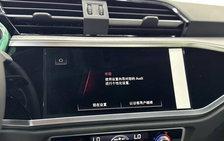 Audi Q3, 2026 год, 3 780 000 рублей, 26 фотография