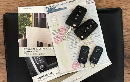 Skoda Superb III рестайлинг, 2018 год, 2 090 000 рублей, 16 фотография