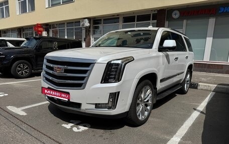 Cadillac Escalade IV, 2020 год, 5 690 000 рублей, 2 фотография