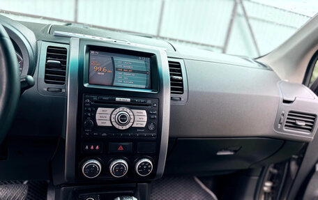 Nissan X-Trail, 2008 год, 1 200 000 рублей, 8 фотография