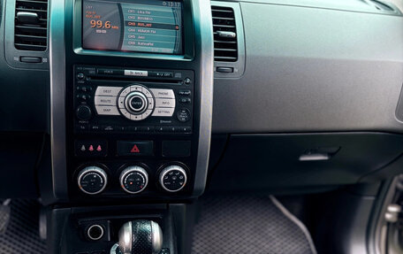 Nissan X-Trail, 2008 год, 1 200 000 рублей, 9 фотография