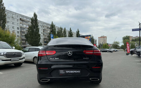 Mercedes-Benz GLC Coupe, 2019 год, 3 950 000 рублей, 6 фотография