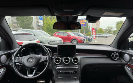 Mercedes-Benz GLC Coupe, 2019 год, 3 950 000 рублей, 11 фотография