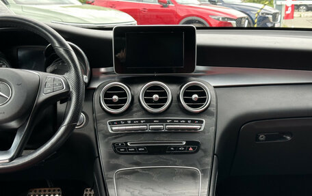 Mercedes-Benz GLC Coupe, 2019 год, 3 950 000 рублей, 13 фотография