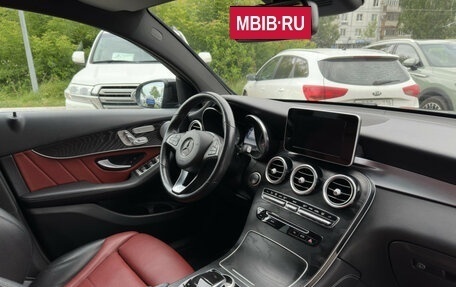 Mercedes-Benz GLC Coupe, 2019 год, 3 950 000 рублей, 10 фотография