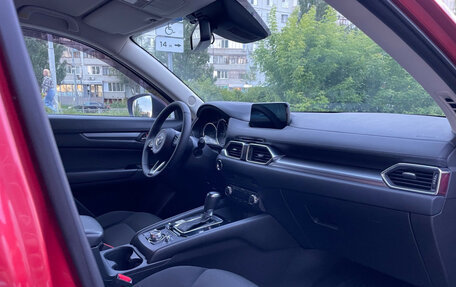 Mazda CX-5 II, 2017 год, 2 019 000 рублей, 10 фотография
