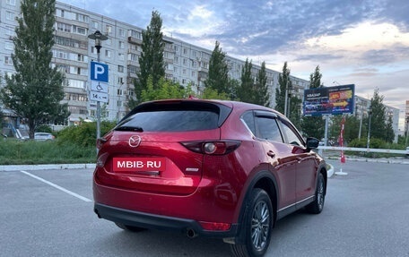 Mazda CX-5 II, 2017 год, 2 019 000 рублей, 5 фотография