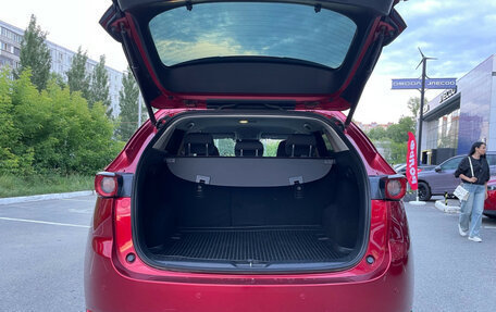 Mazda CX-5 II, 2017 год, 2 019 000 рублей, 17 фотография