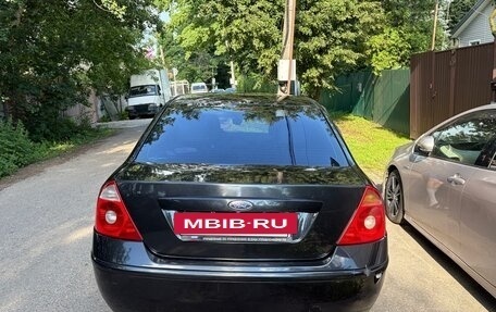 Ford Mondeo III, 2003 год, 390 000 рублей, 17 фотография