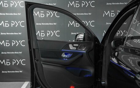 Mercedes-Benz GLS, 2026 год, 16 800 000 рублей, 8 фотография