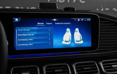Mercedes-Benz GLS, 2026 год, 16 800 000 рублей, 19 фотография