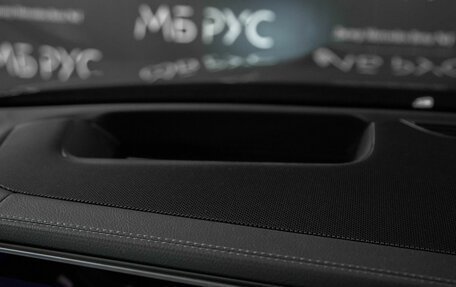 Mercedes-Benz GLS, 2026 год, 16 800 000 рублей, 17 фотография