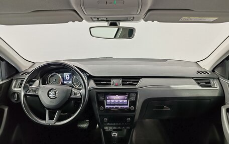 Skoda Rapid I, 2019 год, 1 335 000 рублей, 14 фотография
