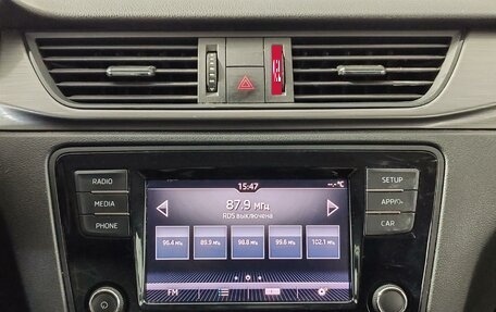 Skoda Rapid I, 2019 год, 1 335 000 рублей, 15 фотография