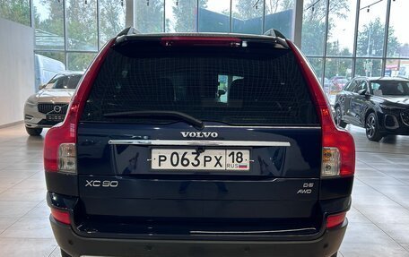 Volvo XC90 II рестайлинг, 2007 год, 1 349 000 рублей, 5 фотография
