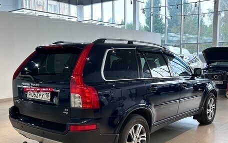 Volvo XC90 II рестайлинг, 2007 год, 1 349 000 рублей, 6 фотография