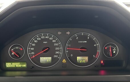 Volvo XC90 II рестайлинг, 2007 год, 1 349 000 рублей, 23 фотография