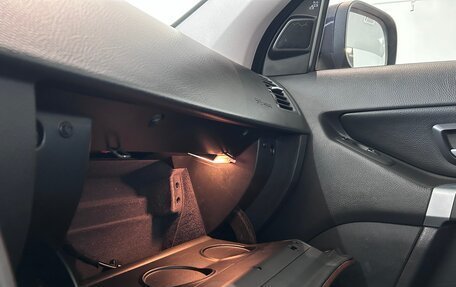 Volvo XC90 II рестайлинг, 2007 год, 1 349 000 рублей, 31 фотография