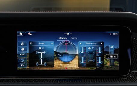 Mercedes-Benz G-Класс W463 рестайлинг _iii, 2026 год, 25 190 000 рублей, 22 фотография