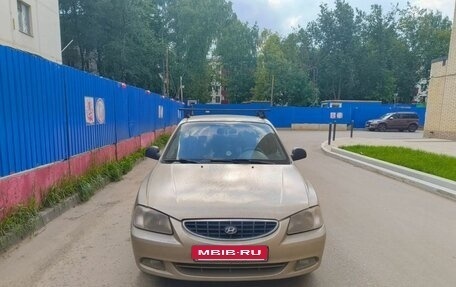 Hyundai Accent II, 2004 год, 320 000 рублей, 3 фотография