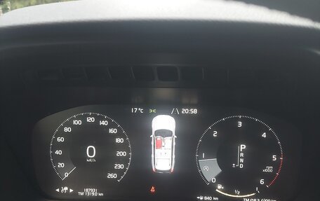 Volvo XC90 II рестайлинг, 2015 год, 2 650 000 рублей, 11 фотография