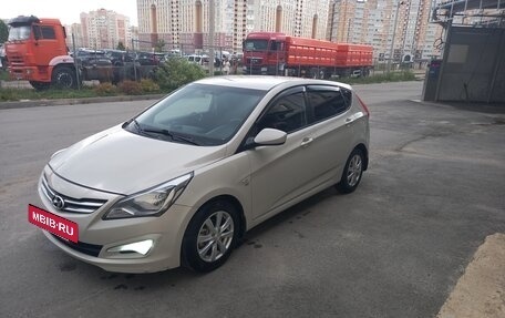 Hyundai Solaris II рестайлинг, 2015 год, 1 050 000 рублей, 7 фотография
