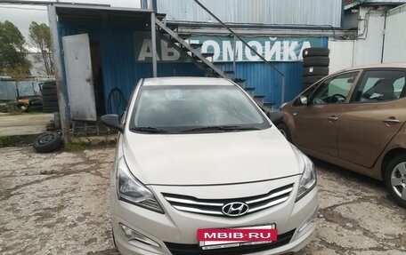 Hyundai Solaris II рестайлинг, 2015 год, 1 050 000 рублей, 8 фотография