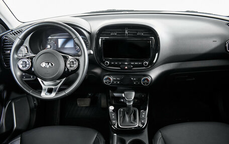 KIA Soul III, 2021 год, 2 095 000 рублей, 13 фотография