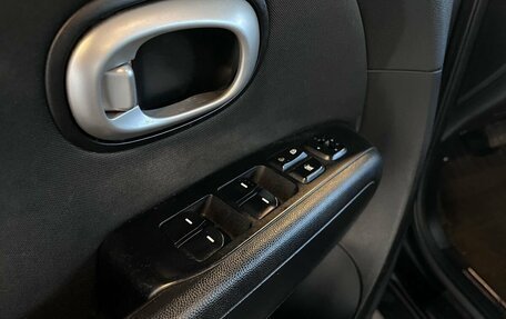 KIA Soul II рестайлинг, 2016 год, 1 442 000 рублей, 22 фотография