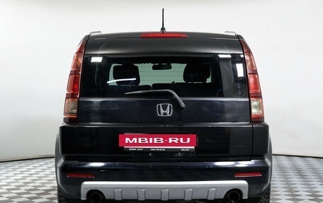 Honda Crossroad, 2008 год, 900 000 рублей, 6 фотография