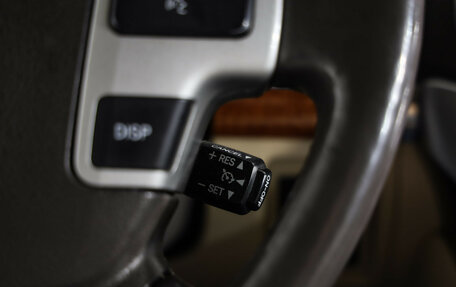 Toyota Land Cruiser 200, 2013 год, 3 099 000 рублей, 22 фотография